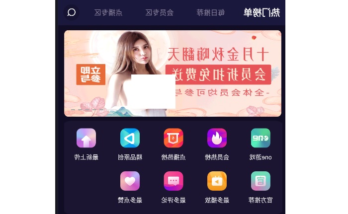 Tính năng của Cili Cili App